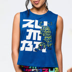 Eastern Flavor Loose Muscle Tank - So Into Blue Z1T001056
